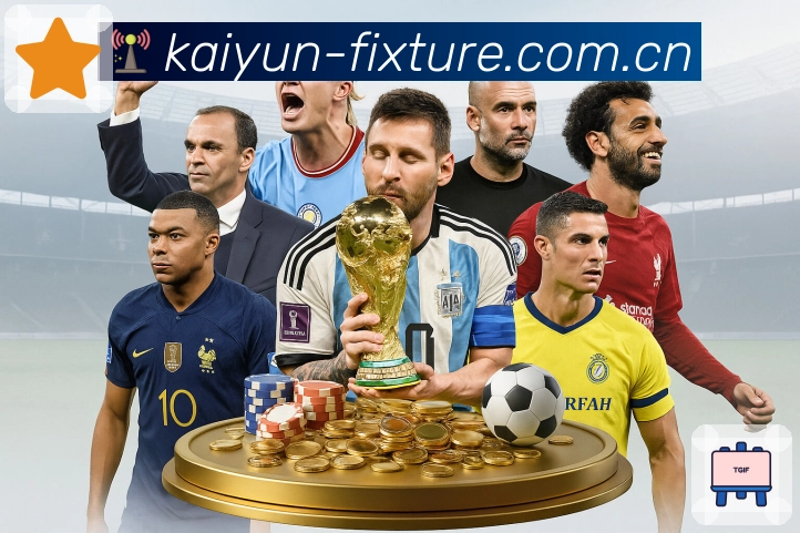 <strong>开云</strong>App 多端同步预览