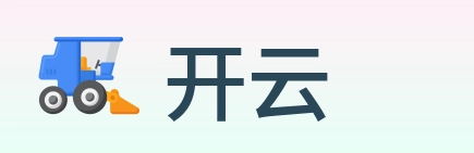 开云 logo